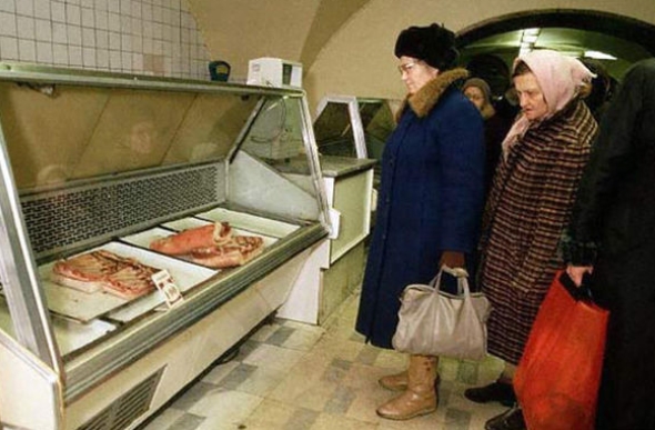 Фотографии из прошлого нашей страны - 28