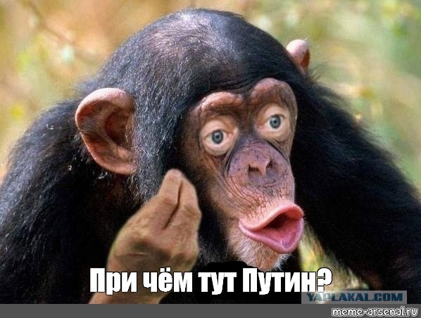 Луна-25 разбилась