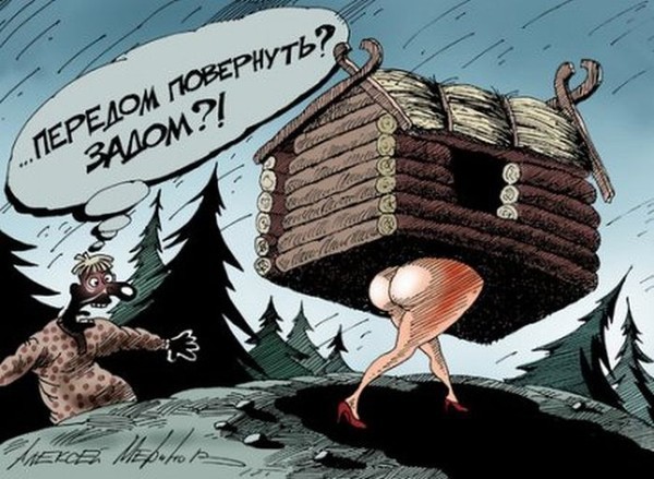Спортивные барышни