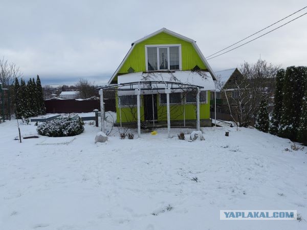 Наболело.... про бабские заморочки