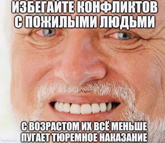 Всего понемногу. От 20.12