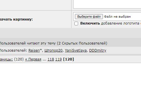 Почему на Руси девушки бежали на речку после первой брачной ночи