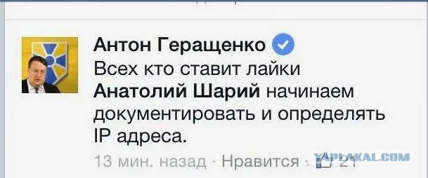По факту произошедшего инцидента