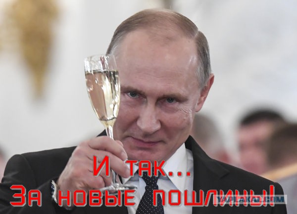 Вино в России может резко подорожать