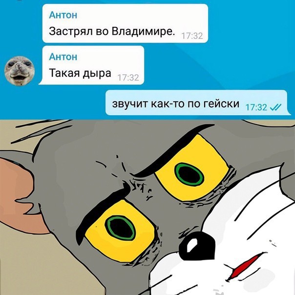 Кретинизмы из KV и KO 10-03-2024