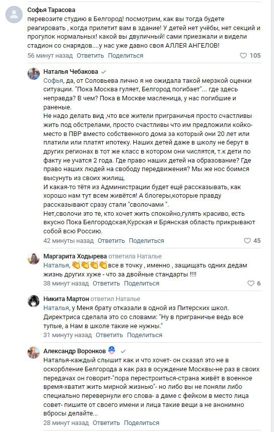 Двойные стандарты? Не, не слышал
