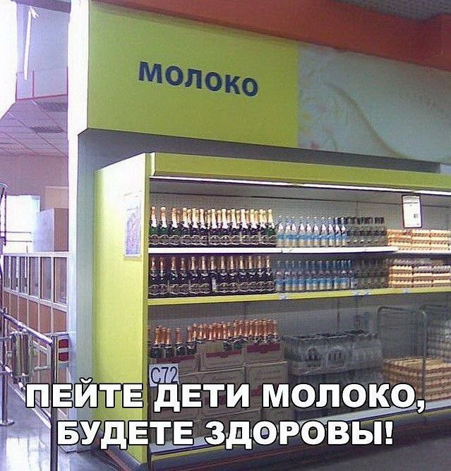 Юмор в картинках и без