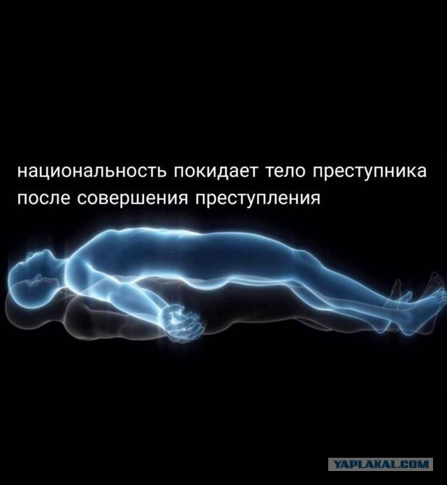 20 лет назад в небе над Россией смертницы взорвали два самолета