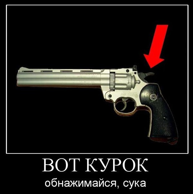 Гладкоствольный автомат