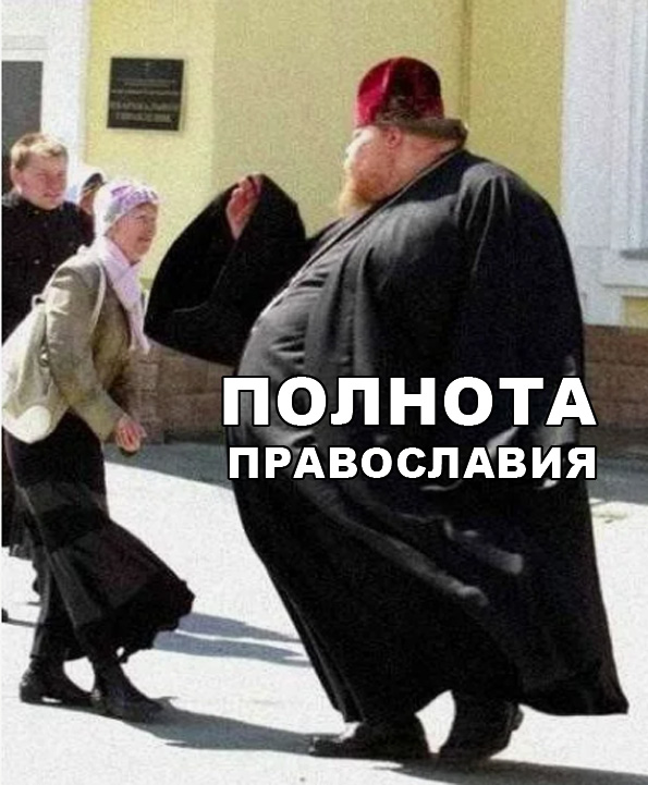 Так себе картинки 30.08.24