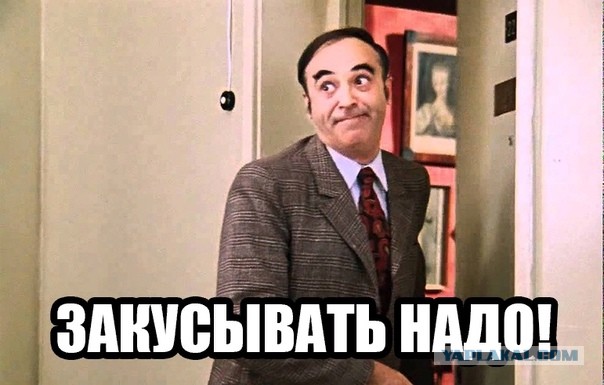 Я узнал что у меня