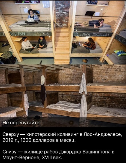 Пятачок, стреляй!