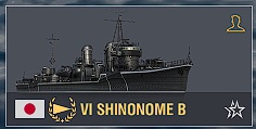 World of Warships - 10