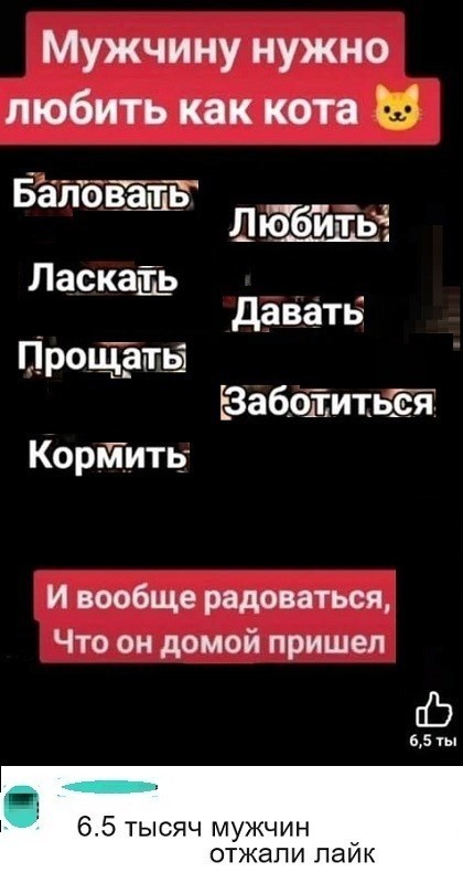Картинки разные с надписями и без