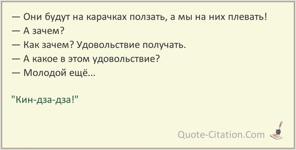 Как я шины покупал в Германии