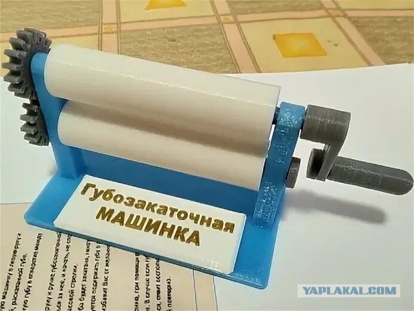 Четырехкратный олимпийский чемпион пожаловался на бедную жизнь с пенсией в 140 тыс. рублей