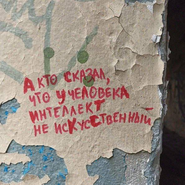 Среда пришла - неделя прошла, дорогие деграданты
