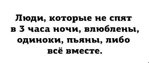 Доставка новостей