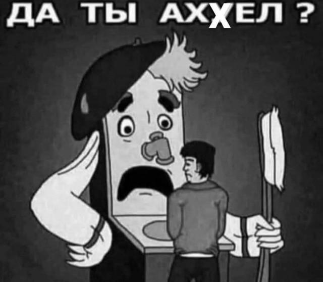 Завалялось тут случайно немного забавных картинок