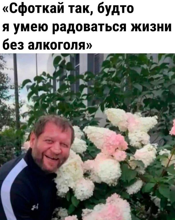 У известного бойца, родного брата Фёдора Емельяненко - Александра отказали ноги