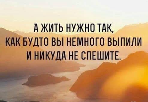 Наскрябыл немного. Часть 6.