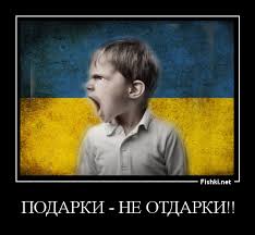 В Европе потребовали от США вернуть Статую Свободы.