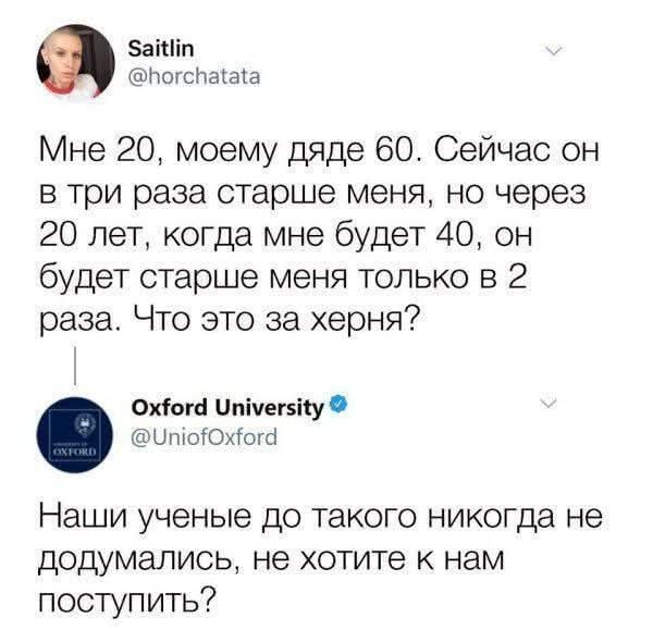 Картинки разные с надписями и без