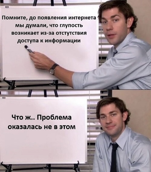 Начинайте свой день с чего-то положительного