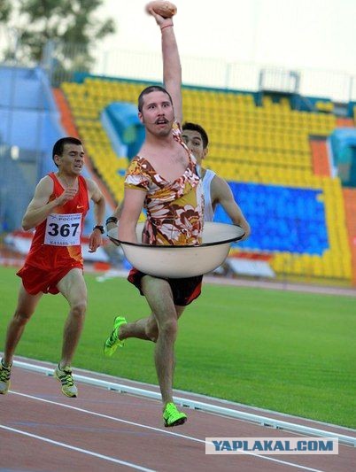 Моя первая фотжаба.