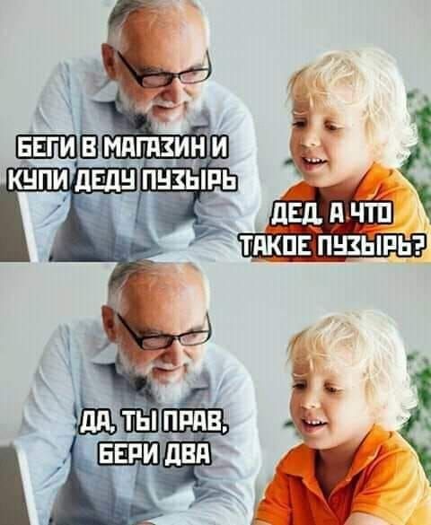 Картинки для деградации 24 (разной степени свежести)