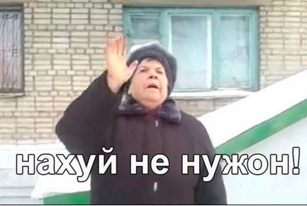 Изучение английского языка в 5-7 классах сократят до 2 часов в неделю с 1 сентября