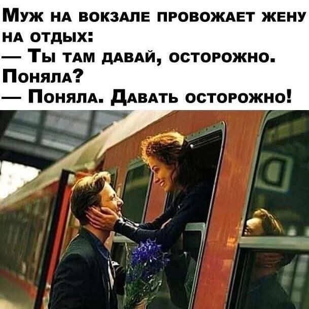 Пусть понедельник не будет столь тяжелым