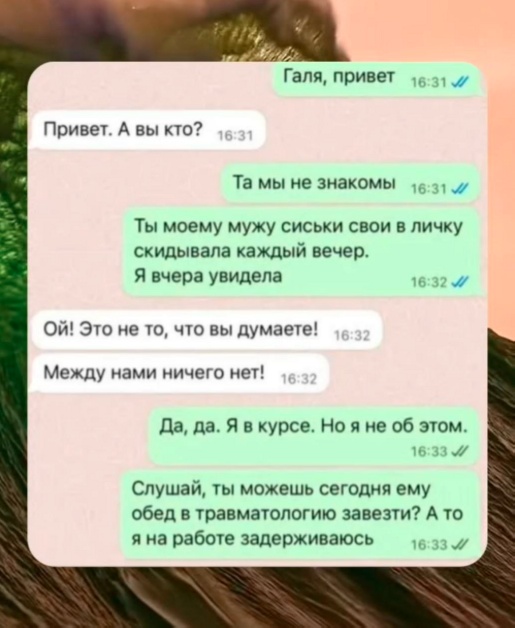 Картинки для деградации 64 (разной степени свежести)