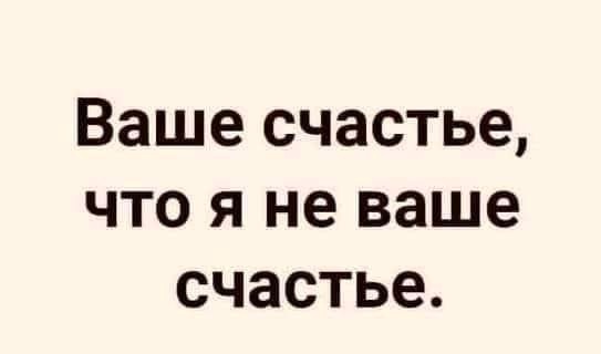 Картинки для деградации 70 (разной степени свежести)