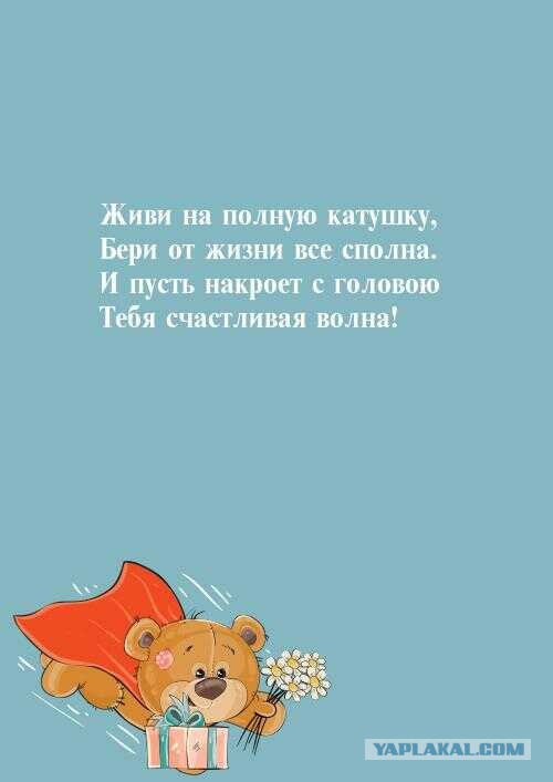 Одинокий мужичок за 50