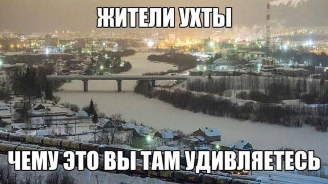 Игра слов в картинках 25.12.25