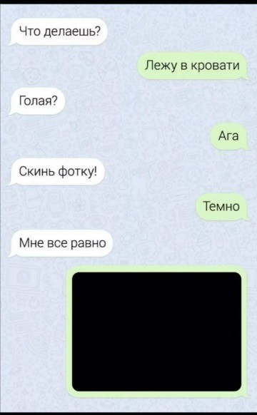 Среды картинки