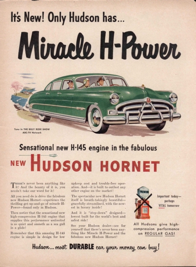 1952 Hudson Hornet. Автопятница №127.