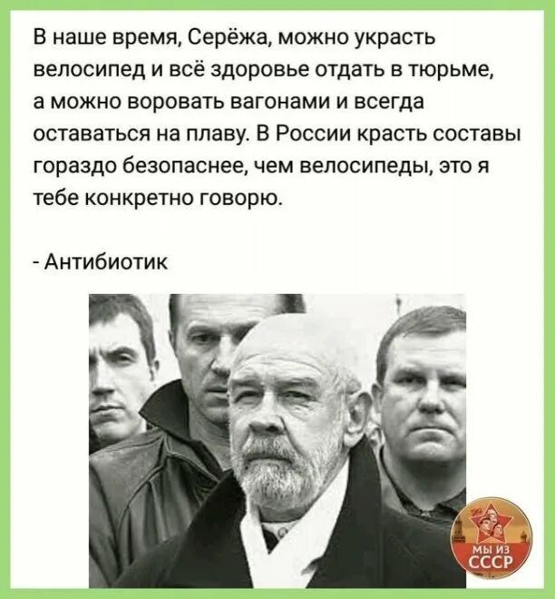 Разница между работягой, предпринимателем и чиновником⁠⁠