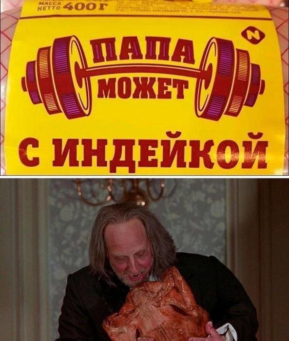 Картинки для деградации 149 (разной степени свежести)