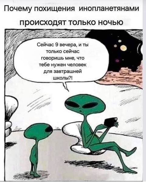 Всякой Хни вам в ленту, дорогие деграданты