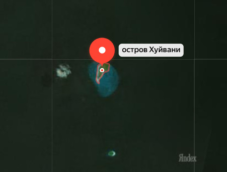 Вот повезло-то...⁠