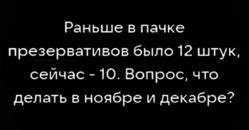 Картиночки, баянчики 13 марта