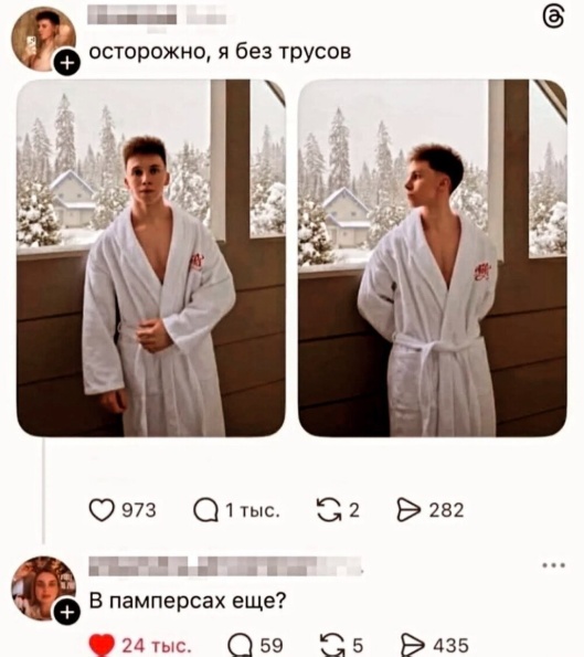 Картинки всякие разные невпопад 1.2