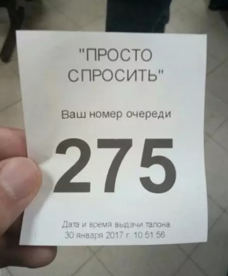Картиночки, баянчики 09 апреля