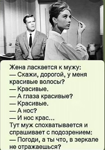 Картинки для деградации 184 (разной степени свежести)