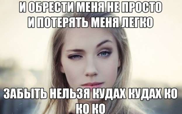 Картиночки, баянчики 26 апреля