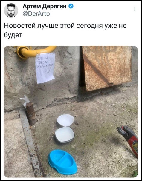 Вторника картинки