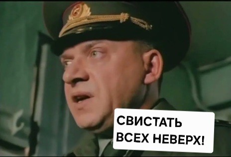 *БАЯН*Рогозин: