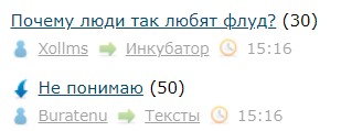Всё же ЯП - нескончаемый источник приколов и троллинга.